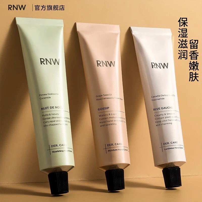 Rnw Hyaluronic Acid Hand Cream Is Moisturizing, Whitening, Refreshing, Fragrant, Non-Greasy, Anti-Drying in Autumn and Winter, Portable and Authentic