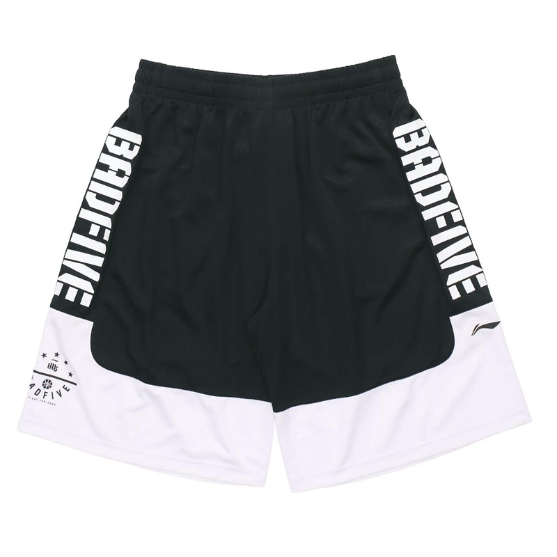 Li Ning Badfield Basketball Shorts Men CBA Skydjam Wade Wade 3 plus 1 street competition training sponsored