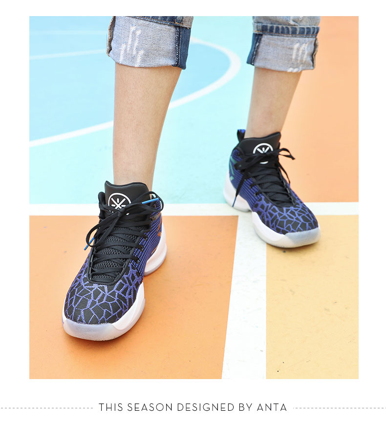 Li Ning phân hạch chính hãng 3 thế hệ Wade Road 7 cao để giúp 5 đôi giày bóng rổ nam 6 Qinglong 4 mang đêm huyền diệu ABAM025-3 - Giày bóng rổ giày thể thao nam đẹp