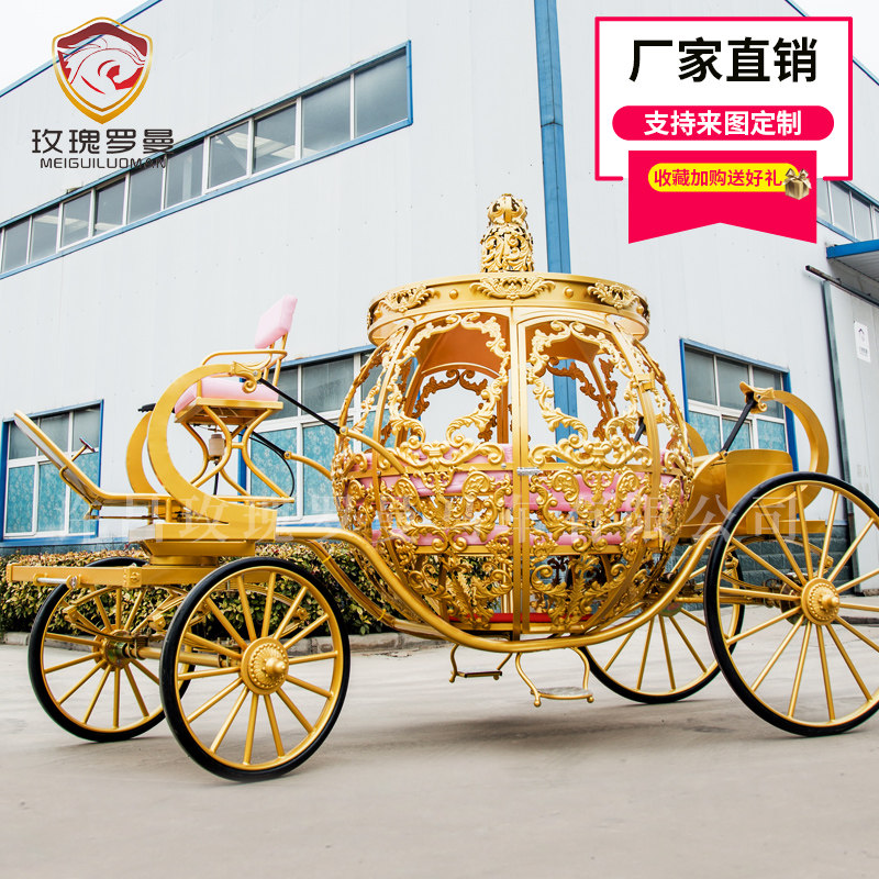 Set gold golden princess car Cinderella Pumpkin Carriage Eurostyle Royal Wedding Carriage Video Prop Scenic Spot Sightseeing