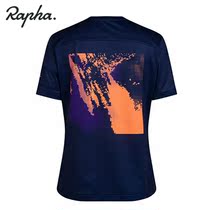 Rapha Festive 500 Ws Technical T-shirt Womens Car Clothing Fabric Quick Dry T-Shirt
