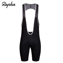 UK Rapha Classic Thermal Bib Shorts Mens classic thermal cycling pants