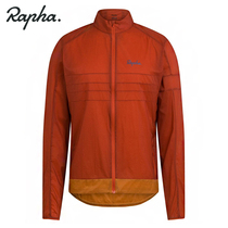 Rapha Explore Lightweight Jacket Lightweight Rainproof Cycling Jacket Windbreaker