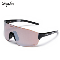 Rapha Pro Team Frameless Glasses Competitive Rimless Windproof Cycling Glasses