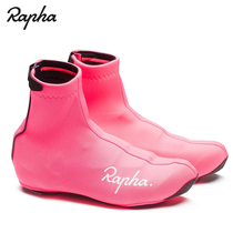 Rapha Overshoes Warm waterproof diving cloth protective shoe cover Pink black