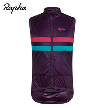 Rapha BREVET INSULATED GILET off-road lightweight warm reflective riding vest