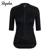 Rapha Ws Pro Team Aero Jersey Womens Aerodynamic Low Drag Race Jersey