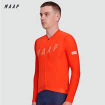 MAAP Echo Pro Base LS Jersey Mens Competitive Long Sleeve Sun Protection Cycling Jersey