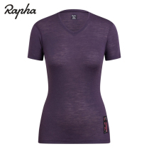 Rapha Womens Merino Base Layer Merino Wool Womens Short Sleeve Cycling Bottom