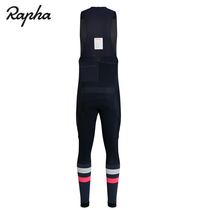 Rapha Cargo Winter Tights With Pad Long Waterproof Pocket Winter Cycling Pants