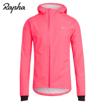 Rapha Commuter Jacket Mens Bright Commuter Hooded Waterproof Cycling Jacket 5 Colors