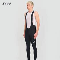 Australia MAAP Team Thermal Bib Tights Mens Competitive Cycling Thermal Pants