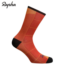 Rapha GRAPHIC SOCKS - EXPLORE Limited Edition Racing Socks Durable