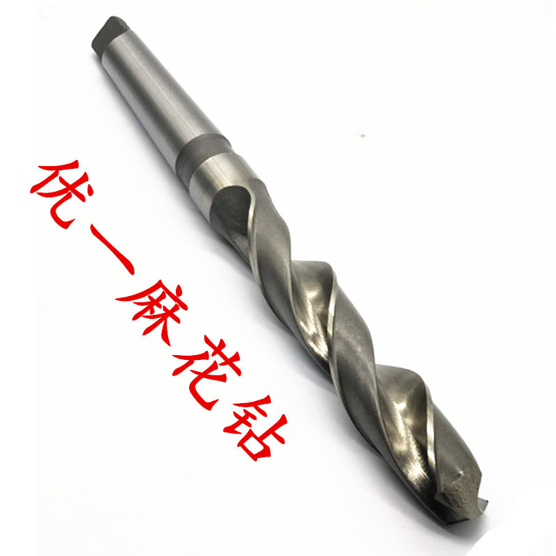 Superior One Upper Work Cone Handle Twist Drill Cone Drill High Speed Mesh Cone Handle Twist Drill Bit Phi 7 6 ~ Phi 1 0 0