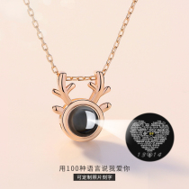  All the way there is you deer necklace 2020 new female sterling silver clavicle chain niche design sense simple temperament pendant female