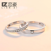 925 silver pair ring couple ring a pair of sterling silver light luxury niche exquisite men and women simple ins tide diamond ring simulation drill