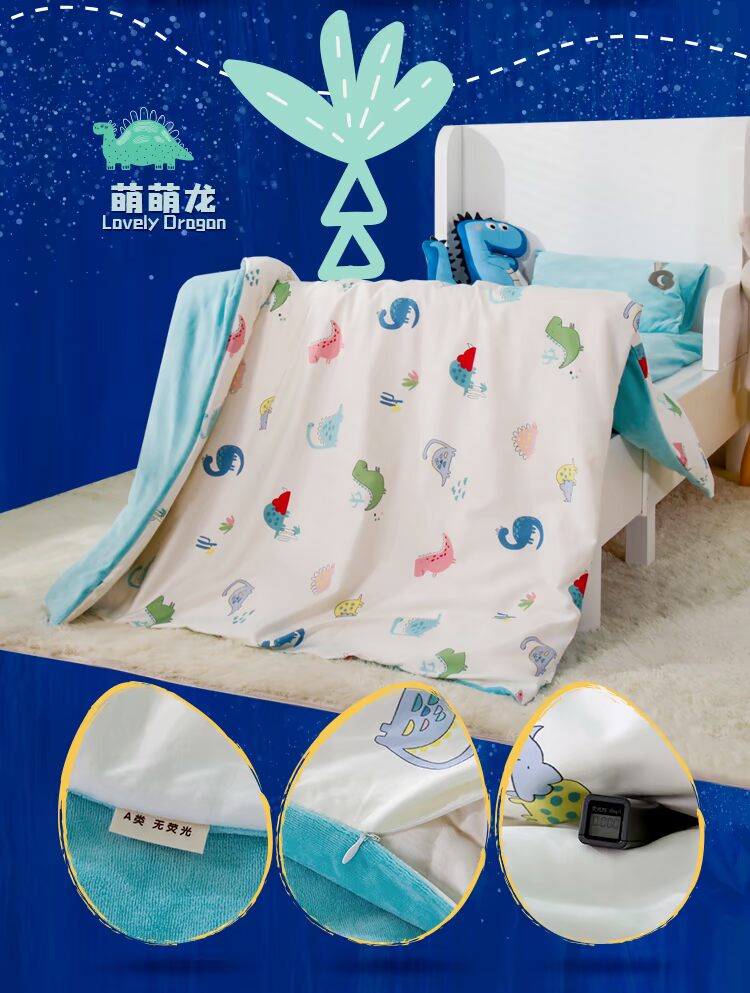 Trẻ em bé len ấm áp mùa đông bộ đồ giường bé vườn ươm quilt ba mảnh nap lõi có thể được tùy chỉnh với Nệm - Bộ đồ giường trẻ em 	ga giường cũi cho bé	