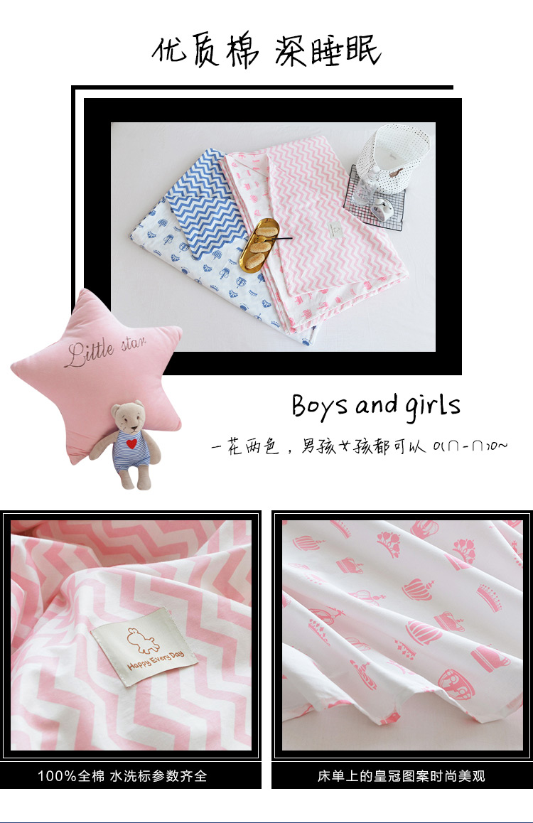 Mẫu giáo chăn ba mảnh cotton trẻ em quilt bé nap cotton có thể tháo rời bộ đồ giường với lõi sáu mảnh