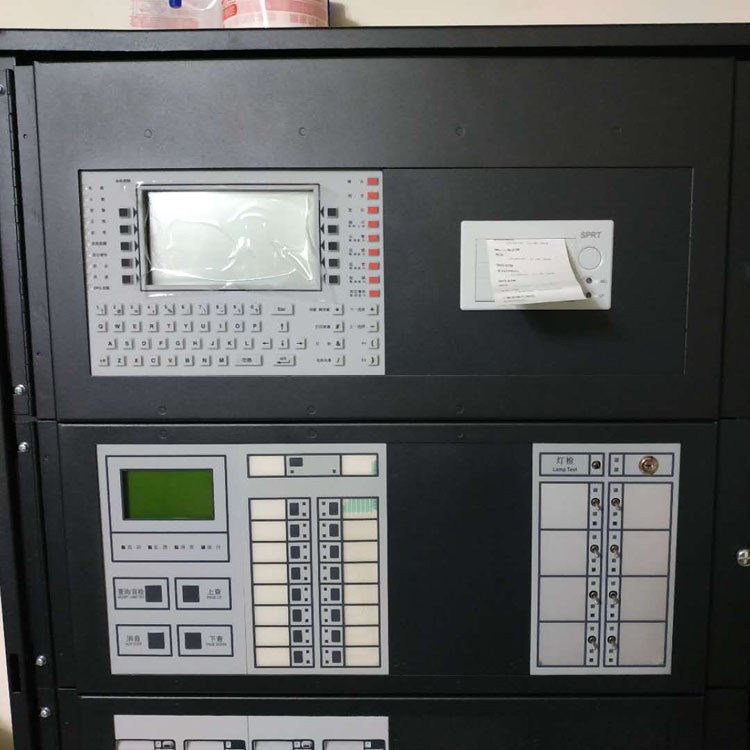 Jiangsen IFC2-3030 original Chinese miniature thermal print meter machine UPRT-240S Package installation commissioning