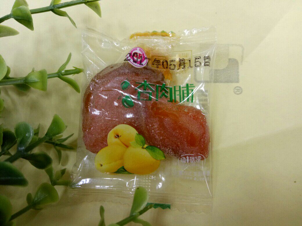 Guofeng Youguo Apricot Butcher Sweet Dried Apricots snack Sweet and sour dried apricots Dried dried apricots 500g  