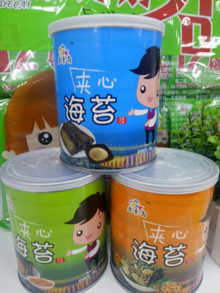 Laoqin Island Dalian specialty nuts sandwich seaweed 10 yuan Children's snacks sandwich seaweed 40 grams 3 cans
