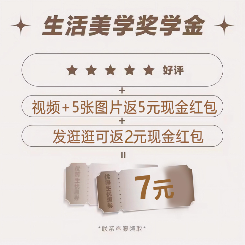 Make up the difference in the transfer