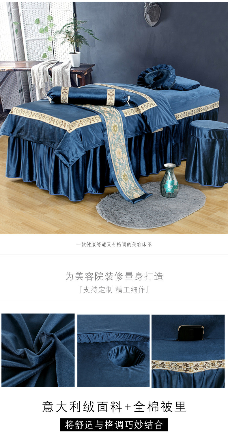 Ý nhung bedspread denim mỹ viện cao cấp massage bộ giường ngủ lanh váy custom-made miễn phí vận chuyển - Trang bị tấm ga giường spa đẹp