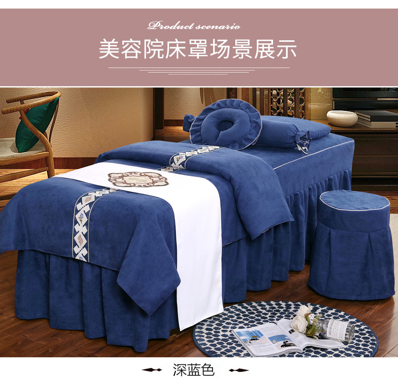 Beauty khăn trải giường gia đình bốn tuyết câu lạc bộ liệu pháp xoa bóp Funi spa dầu gội đầu giường thẩm mỹ viện chuyên bộ giường custom-made - Trang bị tấm mua ga giường spa