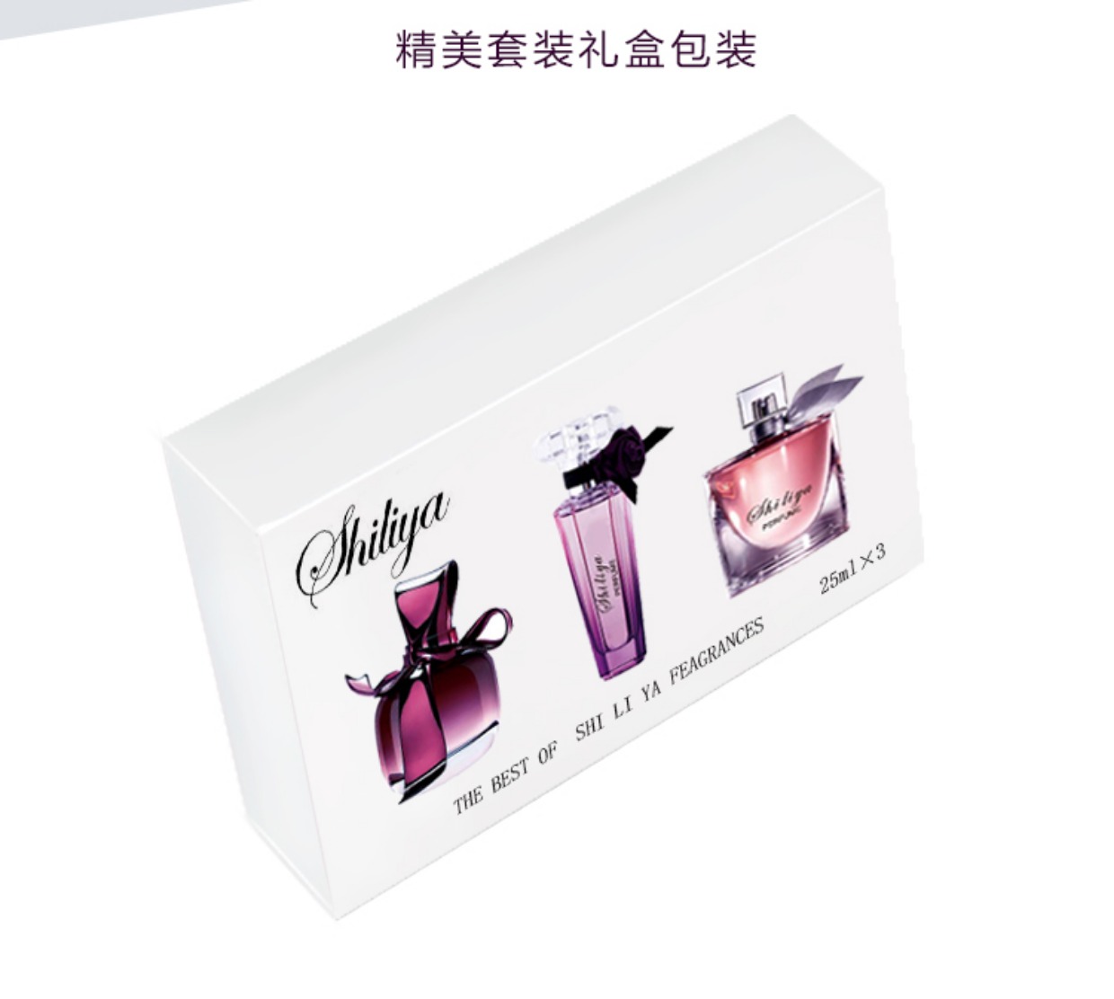 Nước hoa nam nữ chính hãng nước hoa kéo dài hương thơm nhẹ nhàng và thanh lịch sinh viên tự nhiên 3 hộp quà tặng nước hoa romano