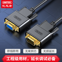 Superior RS232 serial line extension db9 mother-to-mother-to-mother-to-male comport connection line 9 pinholes