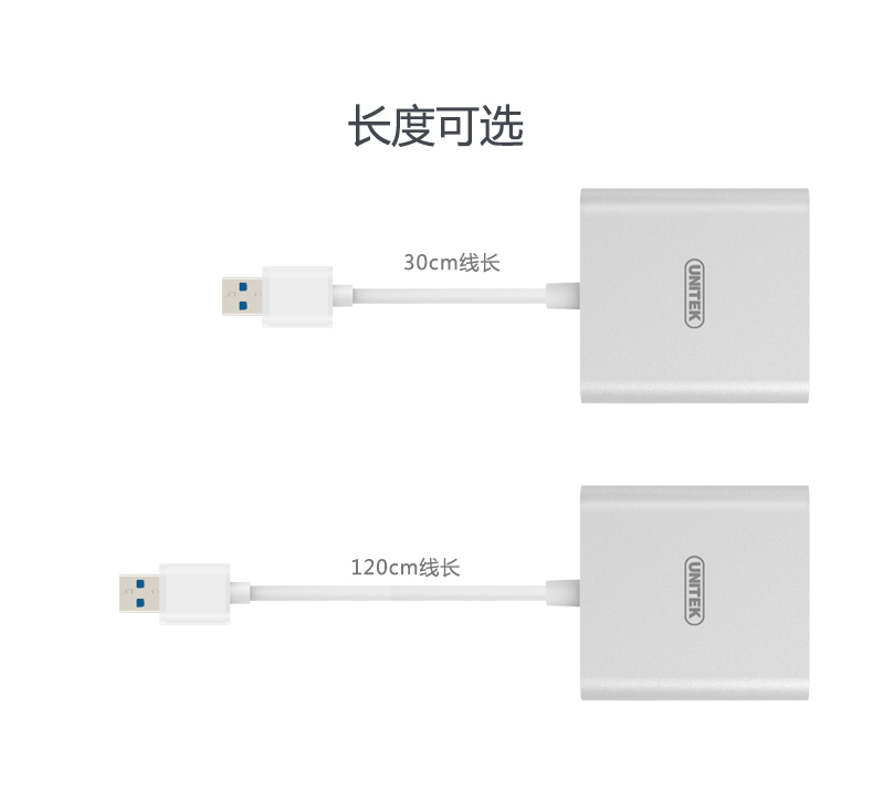 Hub USB - Ref 364595 Image 17