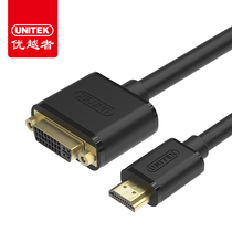 Superior DVI to HDMI female Adapter HDMI revolution DVI female high-tech line male and female two-way conversion