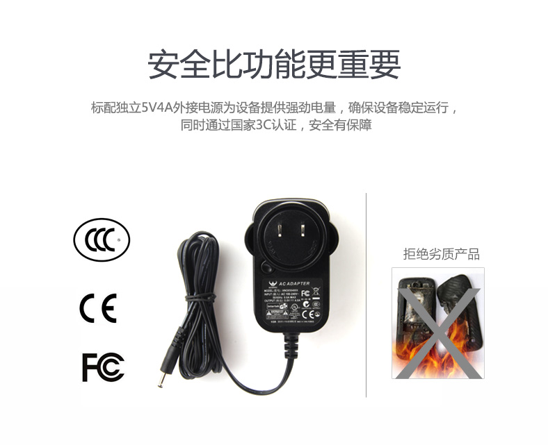 Concentrateur USB - Ref 369955 Image 17