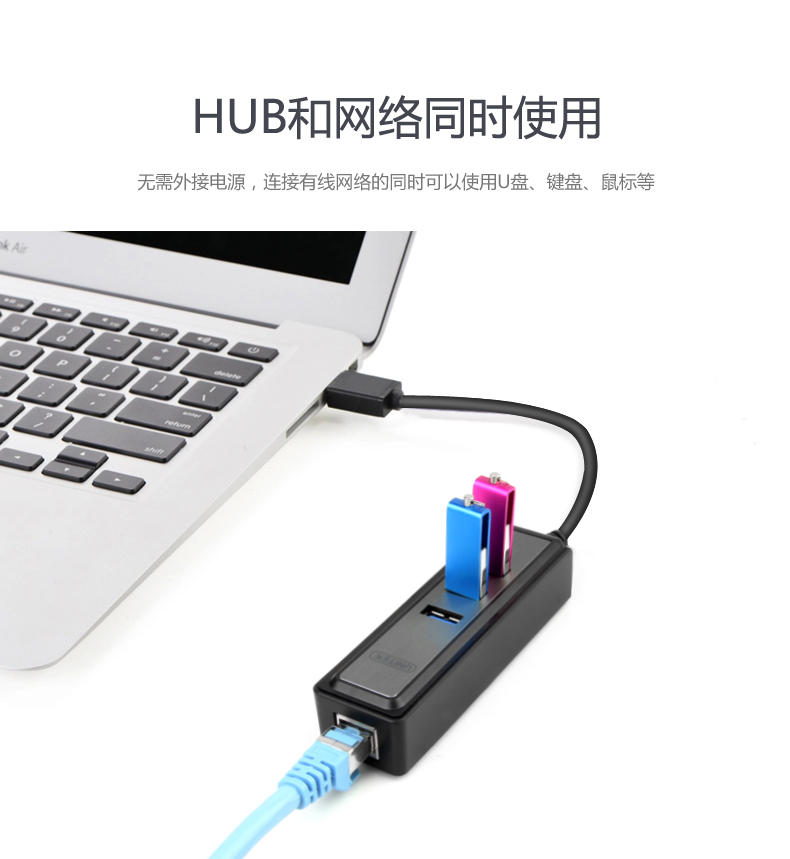 Concentrateur USB - Ref 363931 Image 20