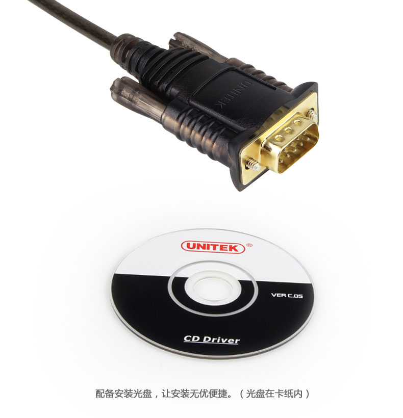 Hub USB - Ref 372358 Image 28