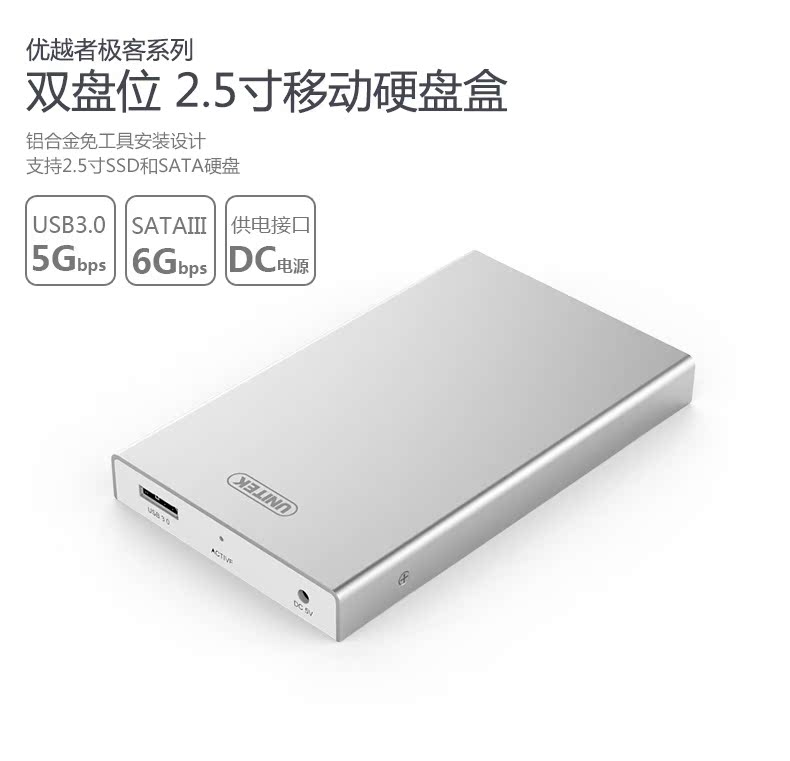 Hub USB - Ref 364921 Image 16
