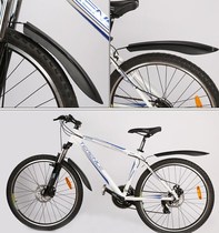 Bicycle baffle mudguard mountain bike 20 24 26 inch bicycle Merida Jiante General Racing accessories