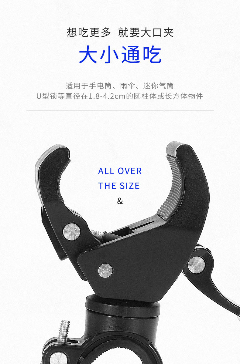 Insurance 360 degree road lighting bicycle frame clamp lamp n seat card clamp clamp clamp clamp flashlight