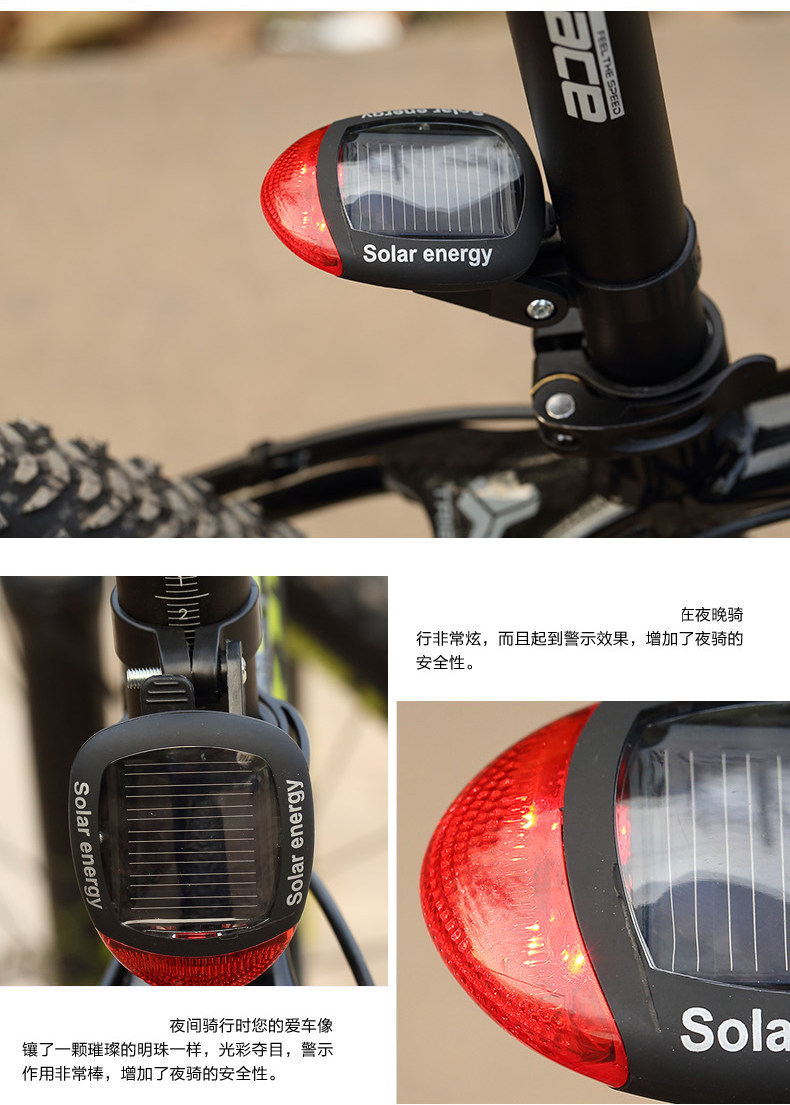 Eclairage pour vélo - Taillights - Ref 2398143 Image 11