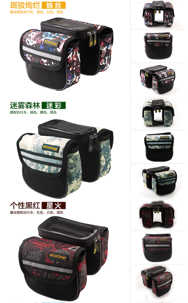 Sacoche pour vélo - Ref 2226150 Image 13