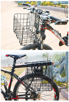 Mountain bike basket foldable skateboard electric bike hanging basket front and rear basket schoolbag Blue side hanging basket