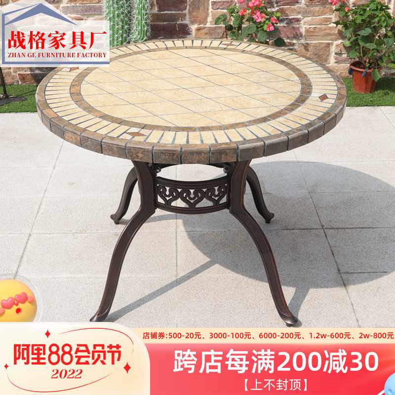 Outdoor table and chair balcony outdoor marble cast aluminum casual tablesIron table chair tile rectangular round table