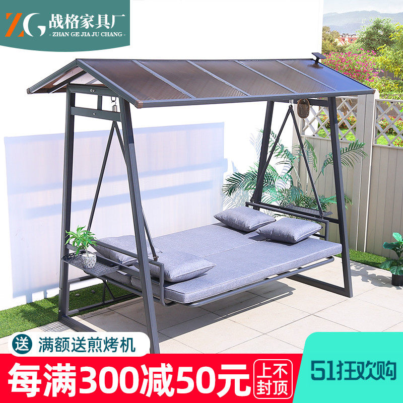 Outdoor swing hanging chair courtyard villa rocking chair garden leisure hammock outdoor double cast aluminum swing