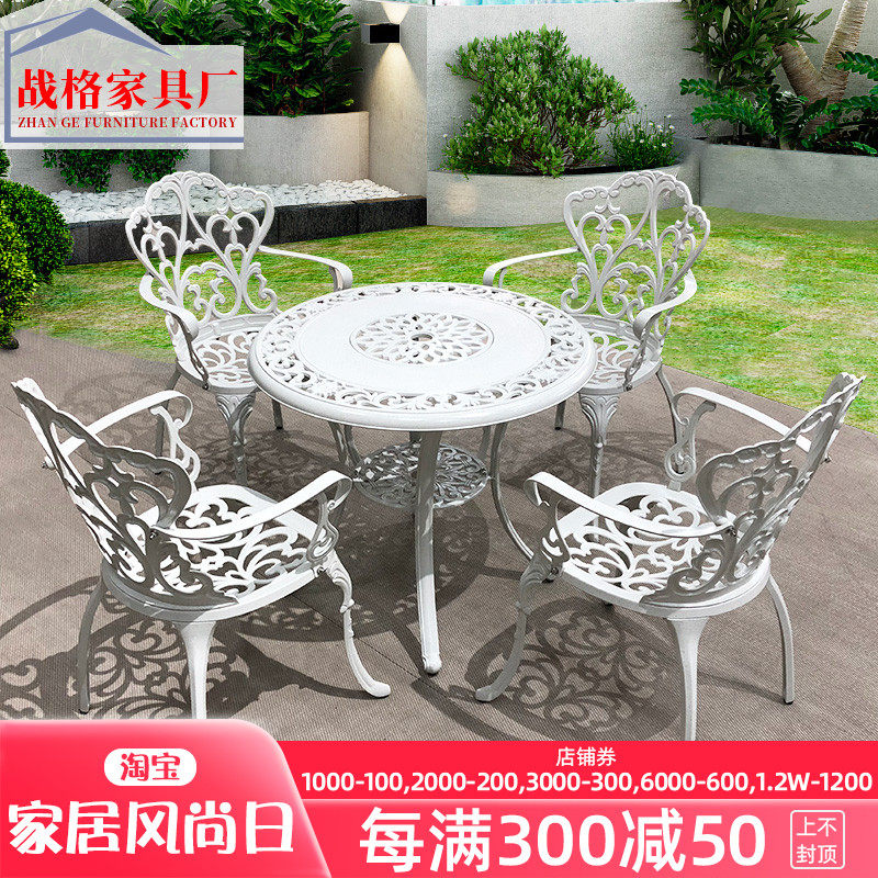 Outdoor balcony courtyard tables and chairs outdoor terrace garden leisure combination kit open-air light luxury Nordic waterproof sunscreen
