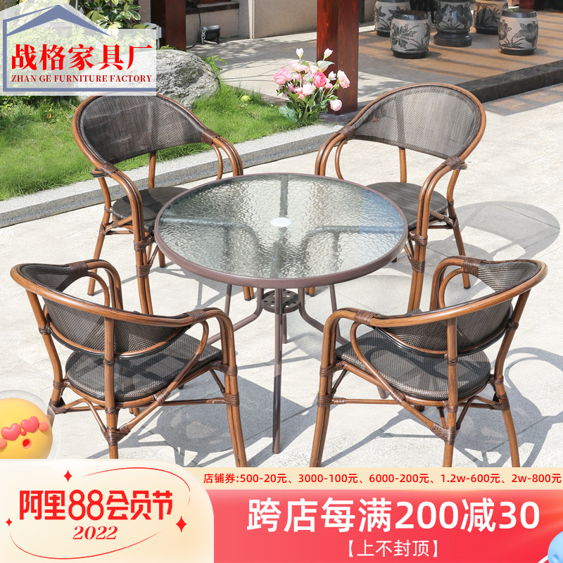 Outdoor tables and chairs courtyard three pieces outdoor milk tea shop to negotiate convenience shop table and chair terrace garden