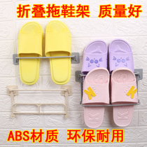 Bathroom slipper rack Wall-mounted non-perforated toilet toilet door hanging slipper rack hanging shoe rack storage artifact