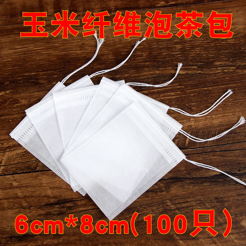 100 pieces of tea bag tea bag disposable filter bubble bag soup decoction Chinese medicine bag gauze bag