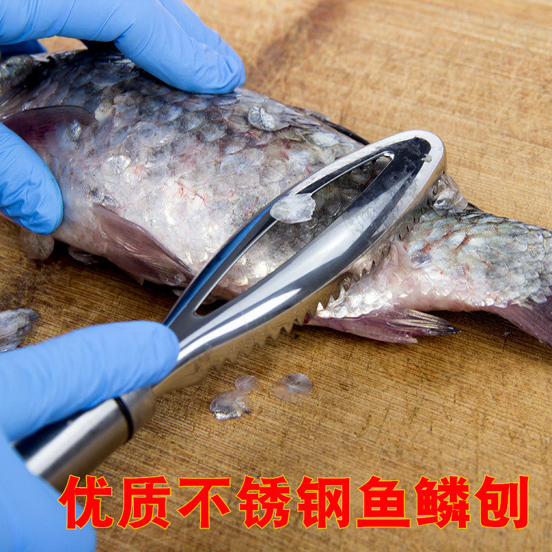 Manual Scale Scale to Scale Scale to Scale Scale Scale Scale Family Scale Scale Fish Killer Tool