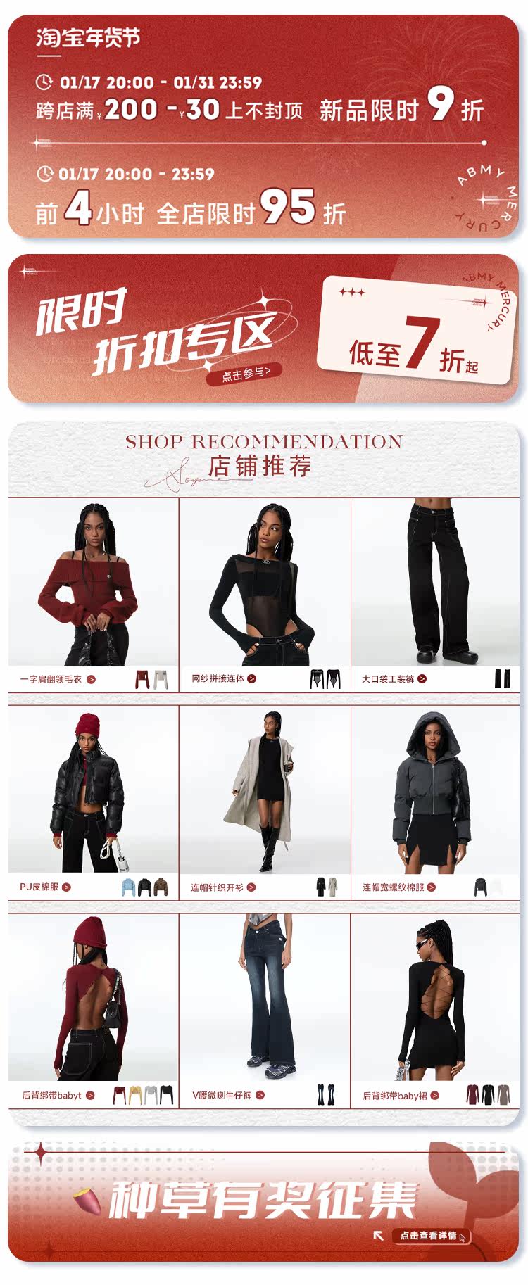 Индивидуальный 20231207