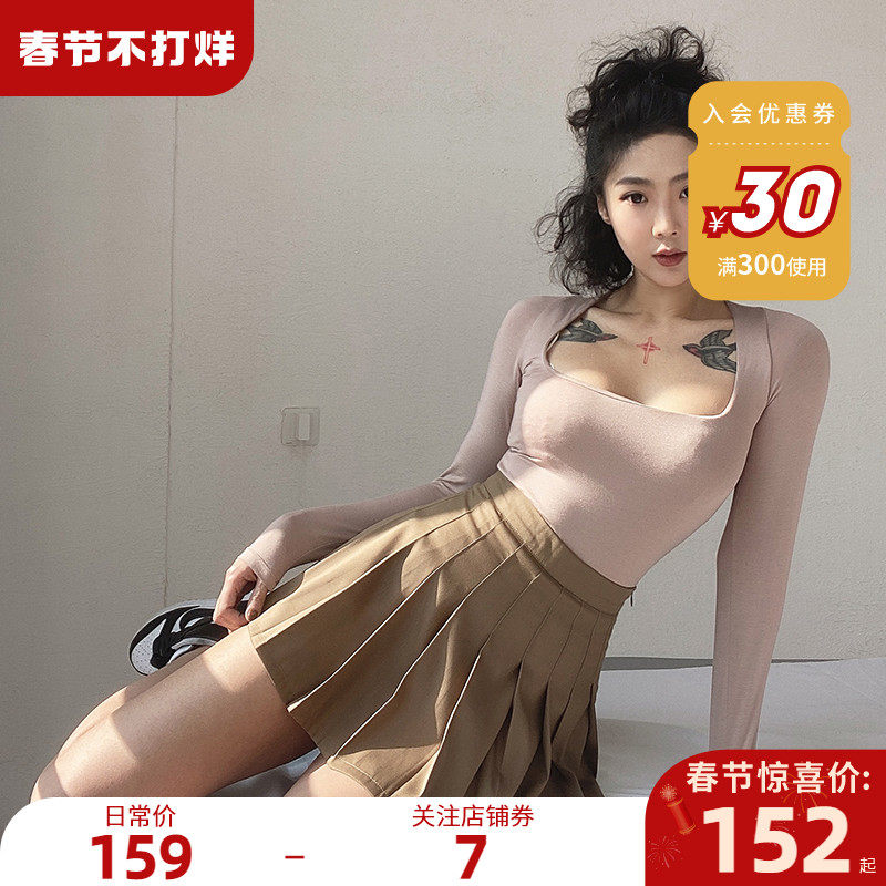 ABMY khaki pleated skirt design sense pleated skirt high waist a word slim sexy skirt babes suit skirt